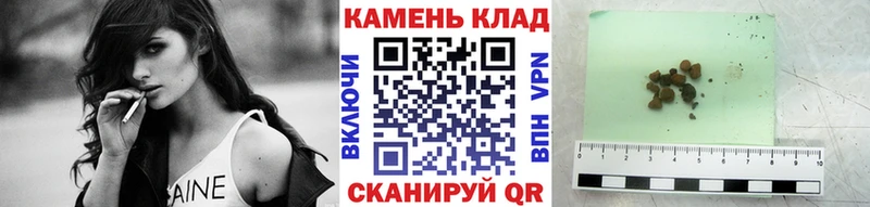 ГАШ Premium Белогорск