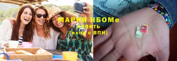 кокаин Баксан