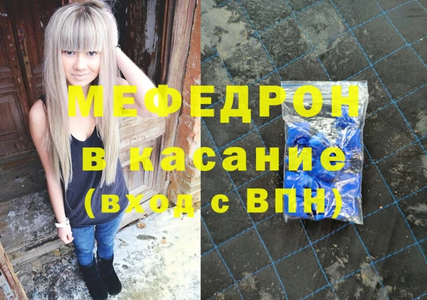 гидропоника Балабаново