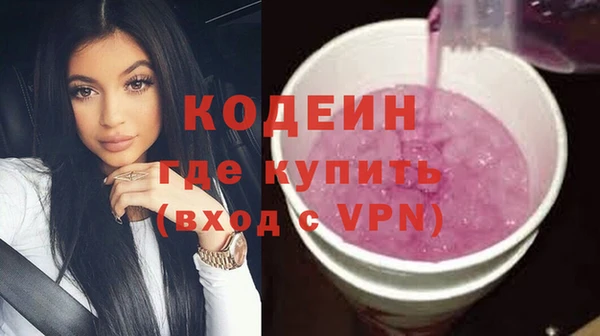 кокаин Баксан