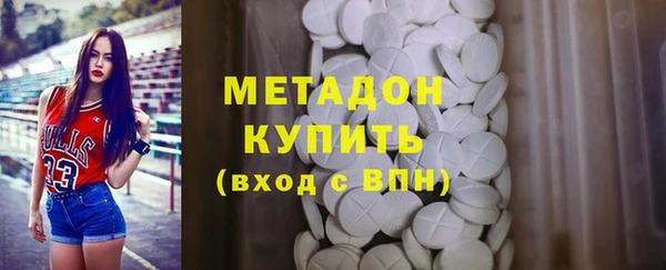 кокаин Баксан