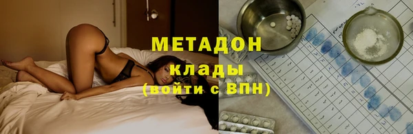гидропоника Балабаново