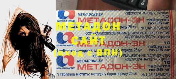 кокаин Баксан