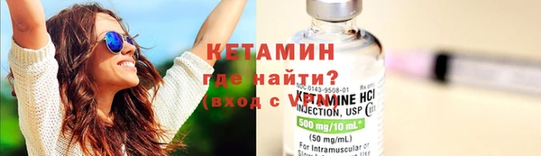 гидропоника Балабаново
