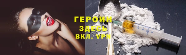 гидропоника Балабаново