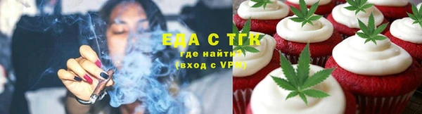 кокаин Баксан