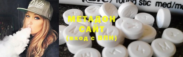 кокаин Баксан