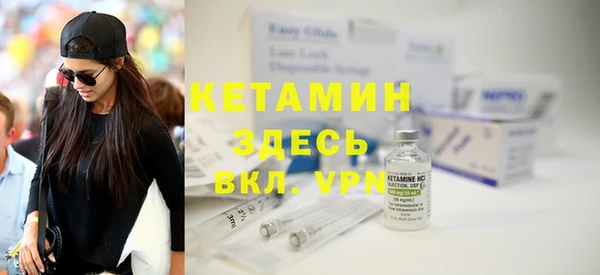 кокаин Баксан