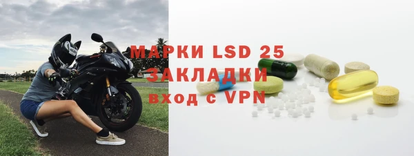 кокаин Баксан