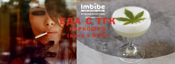 гидропоника Балабаново