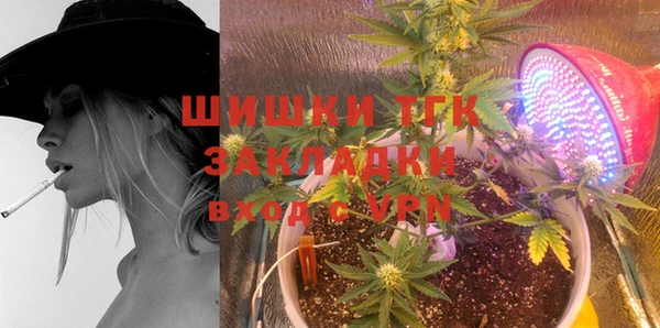 гидропоника Балабаново