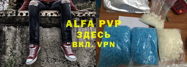 героин Касимов