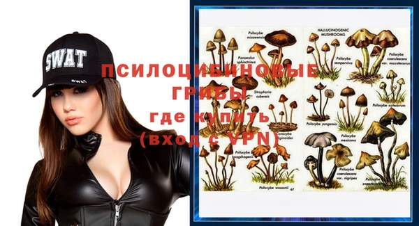 кокаин Баксан