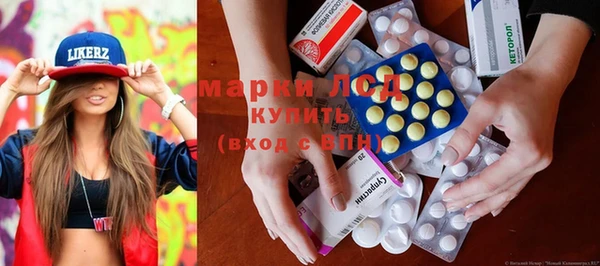 кокаин Баксан