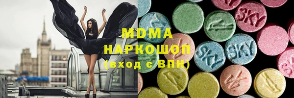 кокаин Баксан