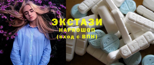 гидропоника Балабаново
