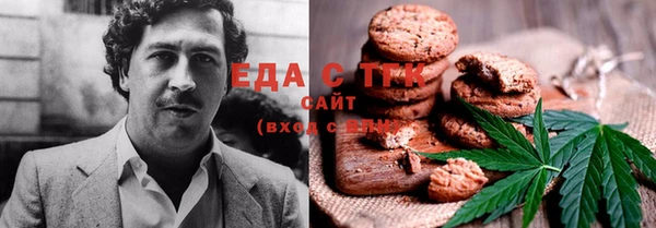 кокаин Баксан