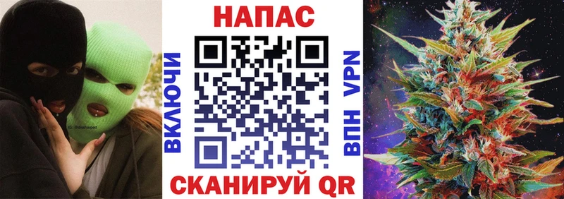 как найти закладки Белогорск OMG вход Канабис THC 21%